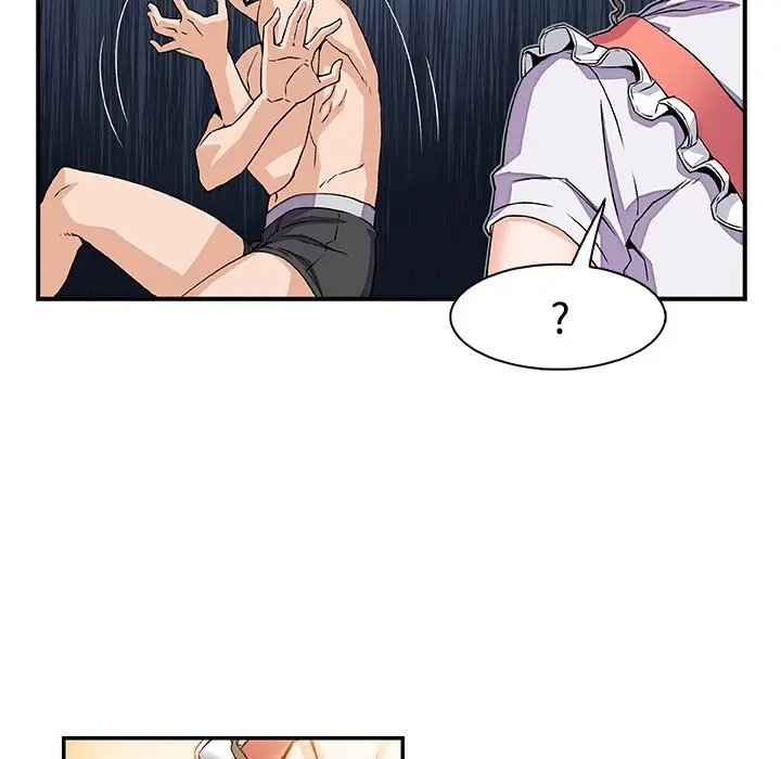 漫画《你与我的小秘密》第5话第29张图