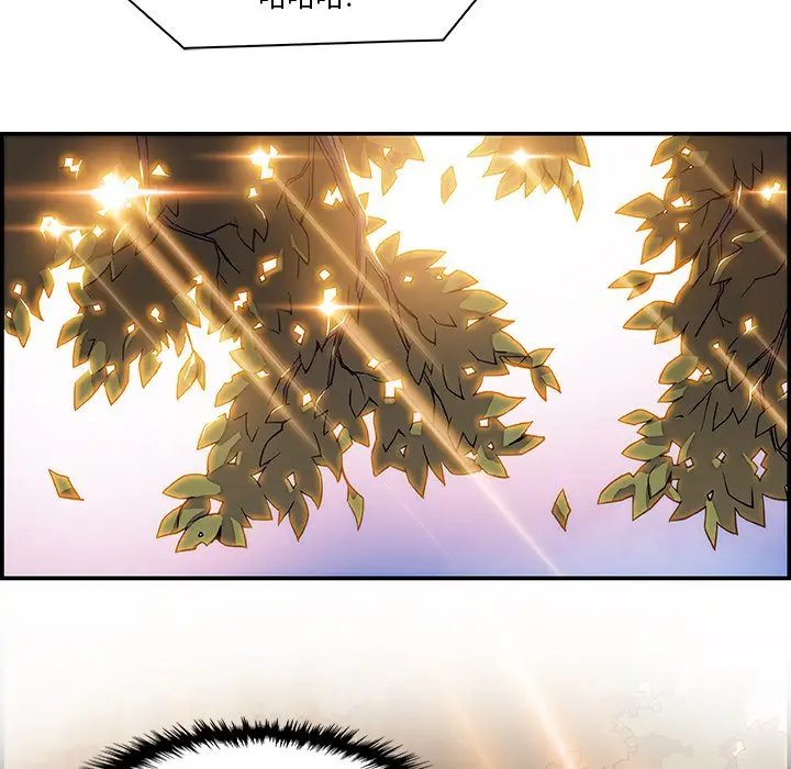 漫画《你与我的小秘密》第5话第64张图