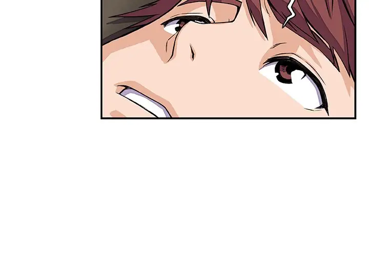 漫画《你与我的小秘密》第6话第4张图