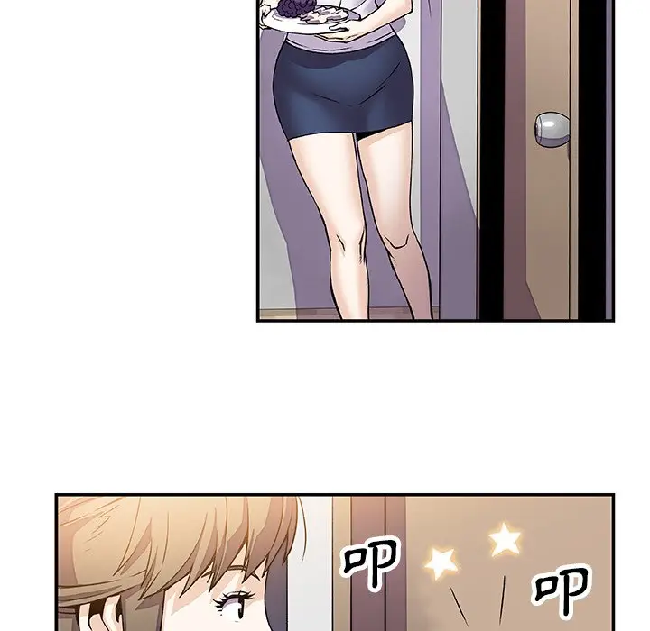 漫画《你与我的小秘密》第7话第19张图