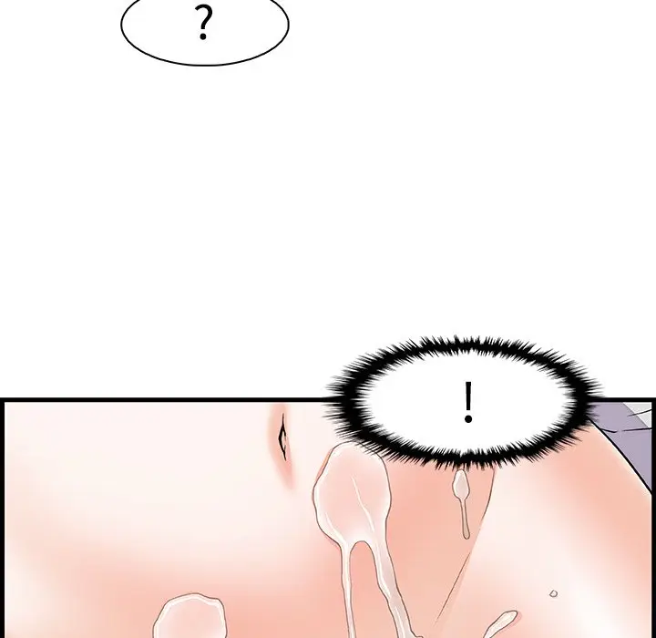 漫画《你与我的小秘密》第10话第11张图