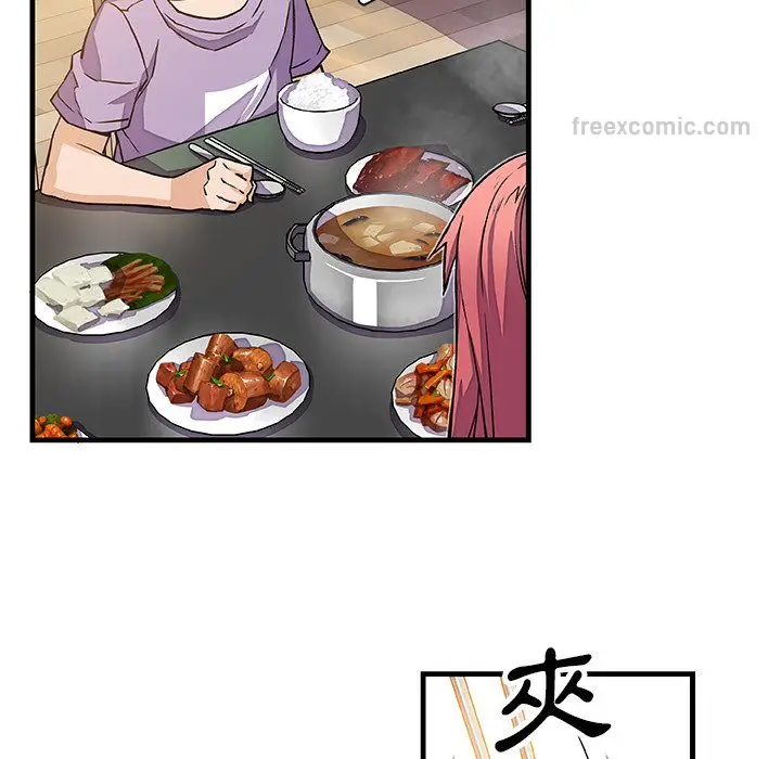 漫画《你与我的小秘密》第10话第36张图
