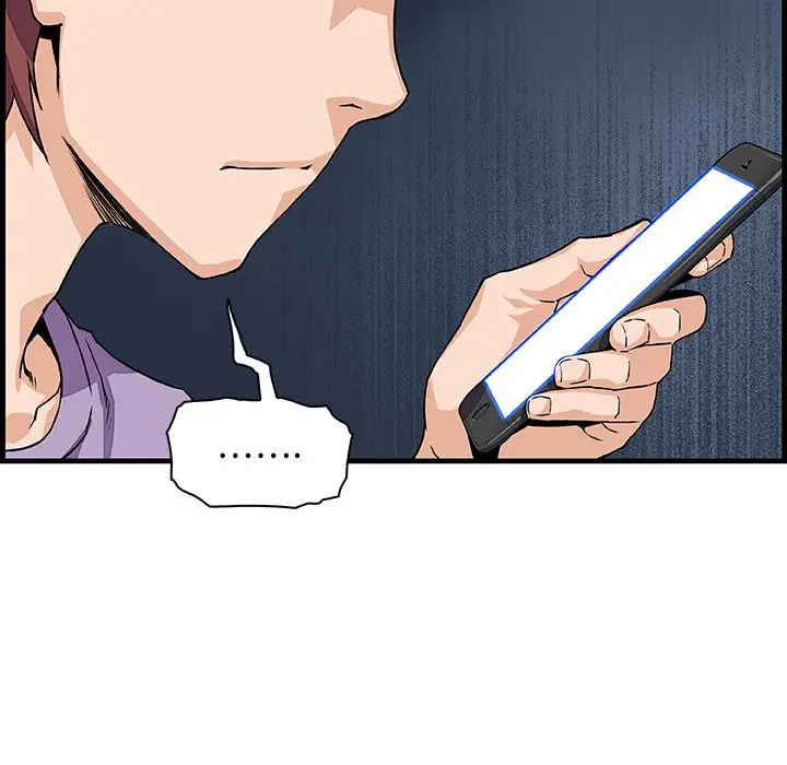 漫画《你与我的小秘密》第10话第73张图