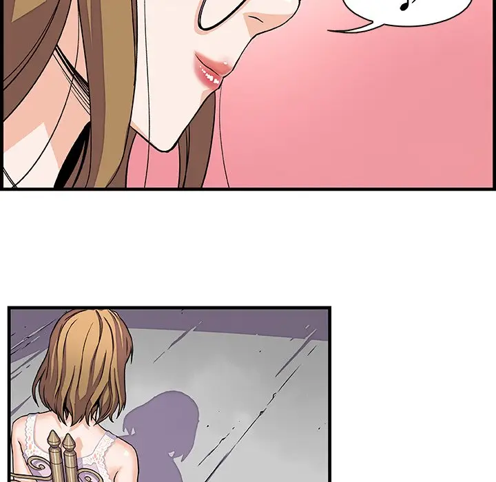 漫画《你与我的小秘密》第10话第81张图