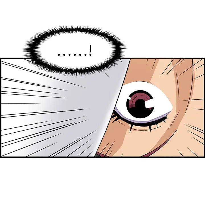漫画《你与我的小秘密》第11话第77张图