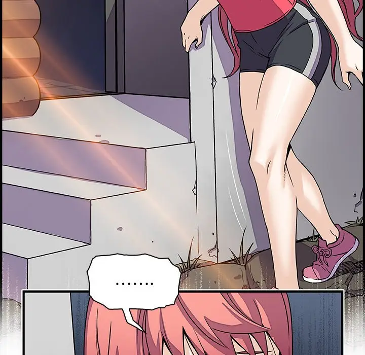 漫画《你与我的小秘密》第13话第50张图
