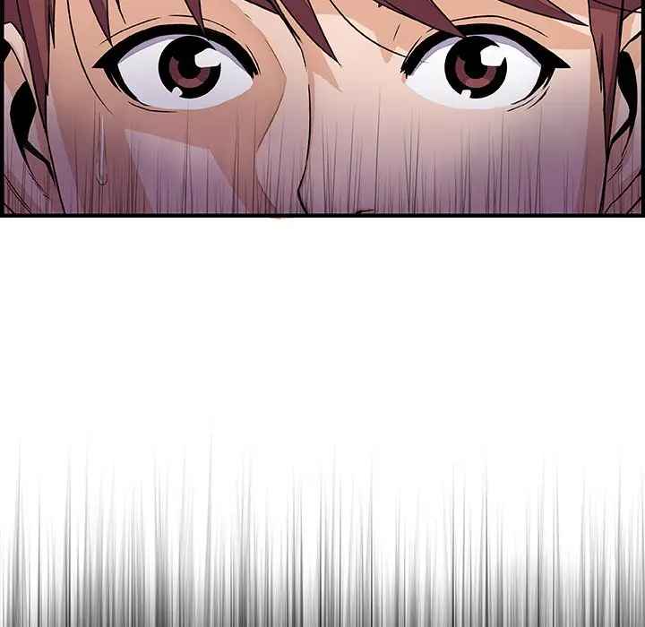 漫画《你与我的小秘密》第15话第47张图