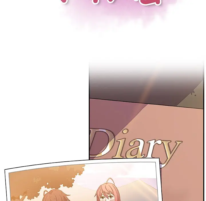 漫画《你与我的小秘密》第20话第53张图