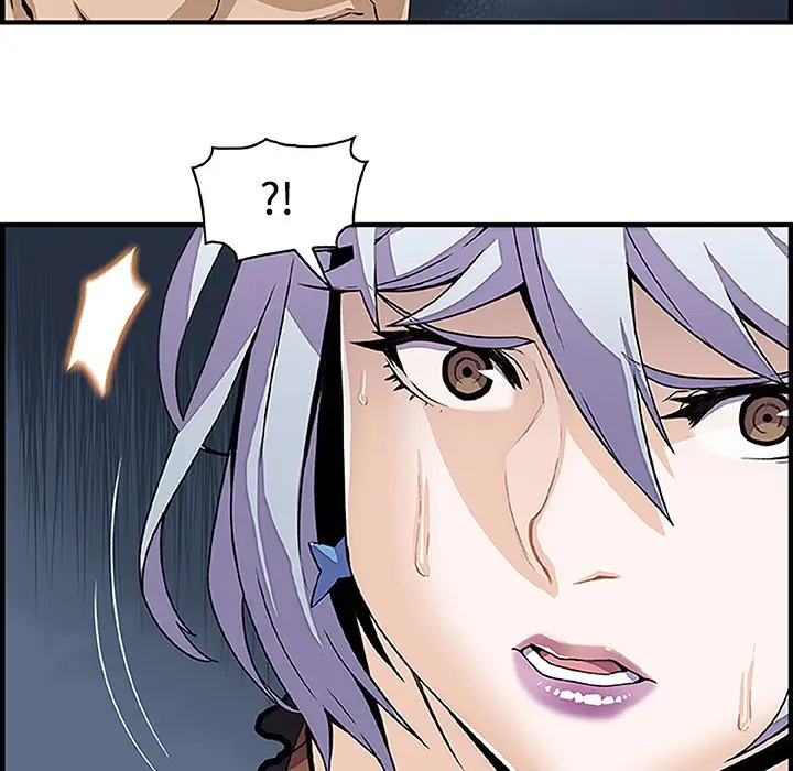 漫画《你与我的小秘密》第28话第76张图