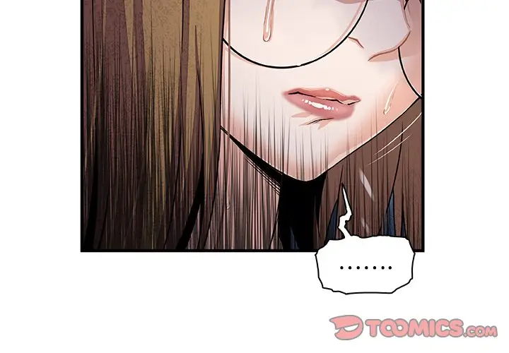 漫画《你与我的小秘密》第30话第2张图