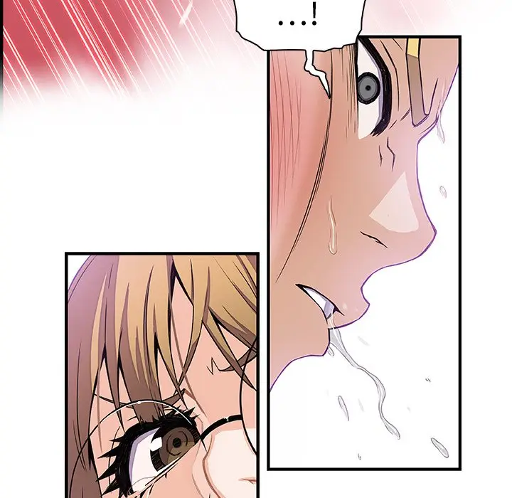 漫画《你与我的小秘密》第30话第20张图