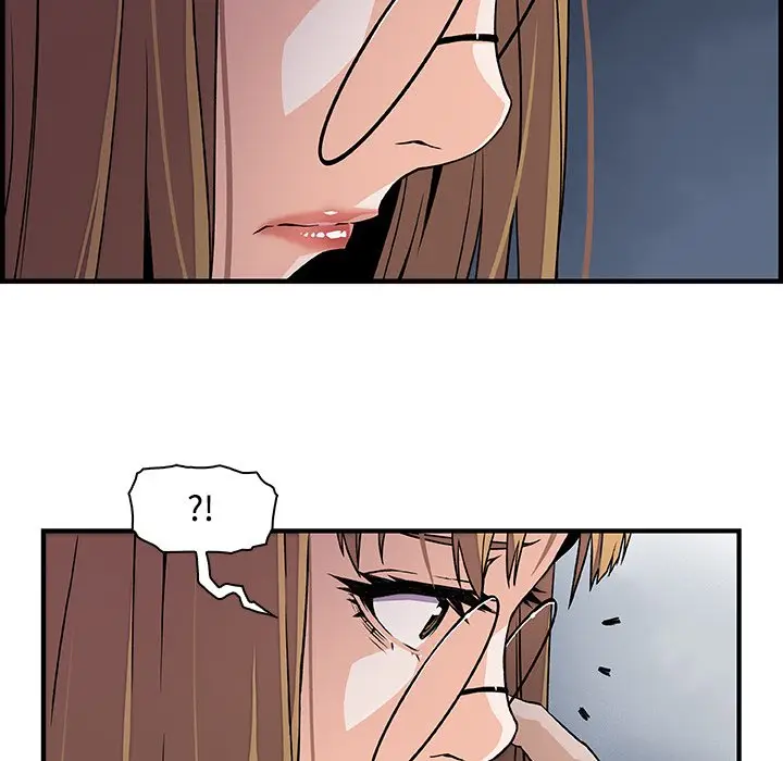 漫画《你与我的小秘密》第30话第43张图