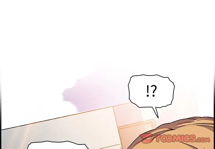 漫画《你与我的小秘密》第32话第2张图