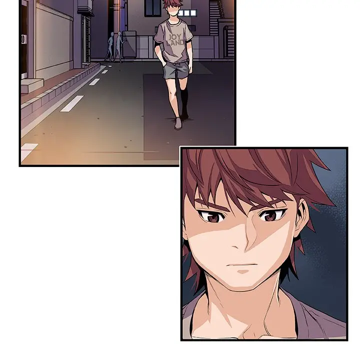 漫画《你与我的小秘密》第33话第38张图