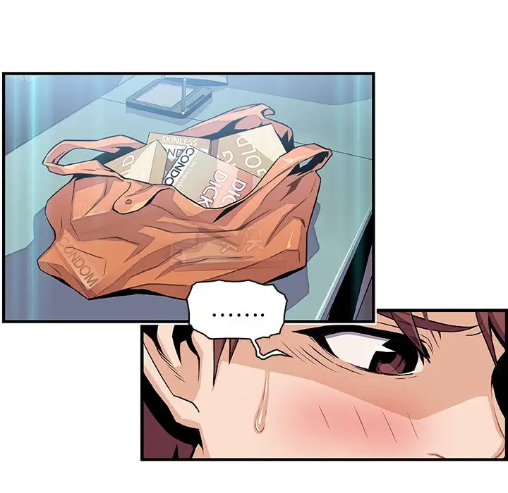 漫画《你与我的小秘密》第35话第17张图