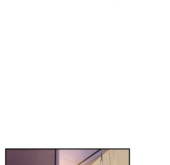 漫画《你与我的小秘密》第41话第50张图