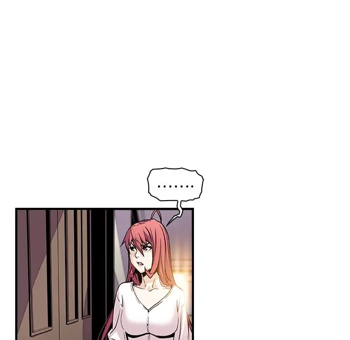 漫画《你与我的小秘密》第41话第77张图