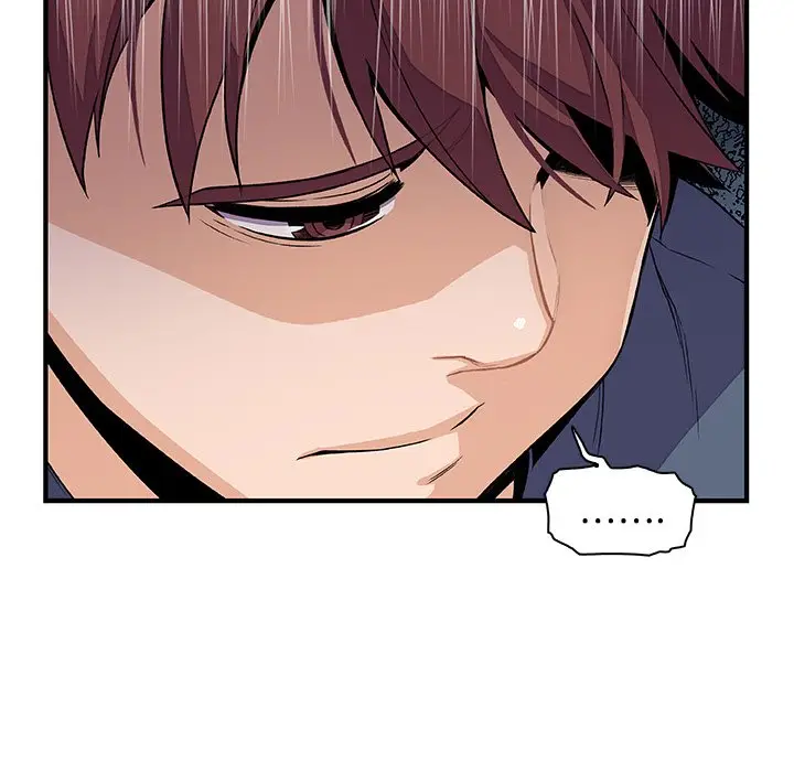 漫画《你与我的小秘密》第41话第85张图