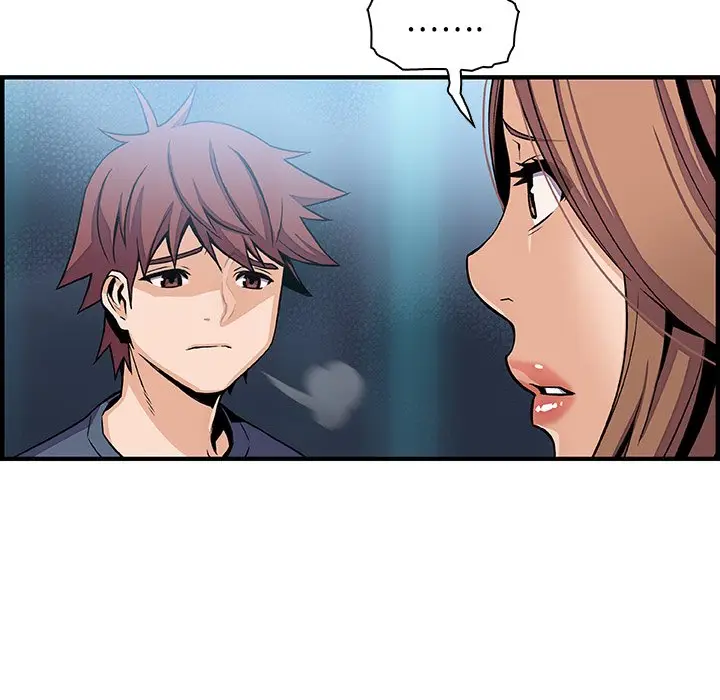 漫画《你与我的小秘密》第42话第66张图
