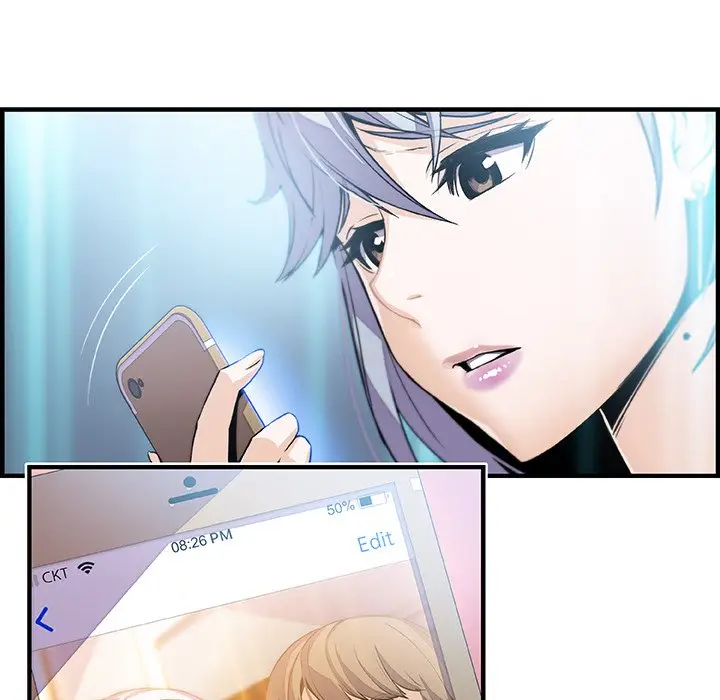 漫画《你与我的小秘密》第43话第7张图