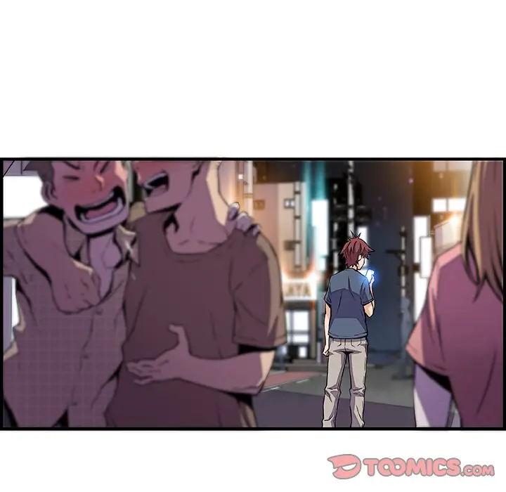 漫画《你与我的小秘密》第44话第30张图