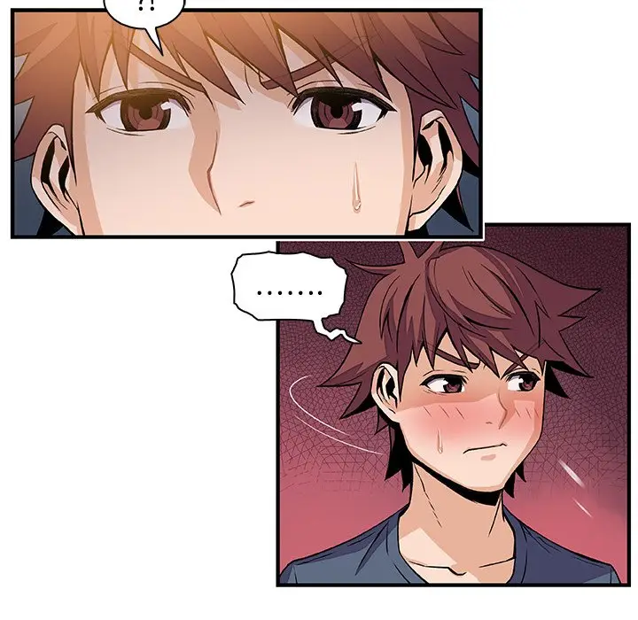 漫画《你与我的小秘密》第44话第52张图