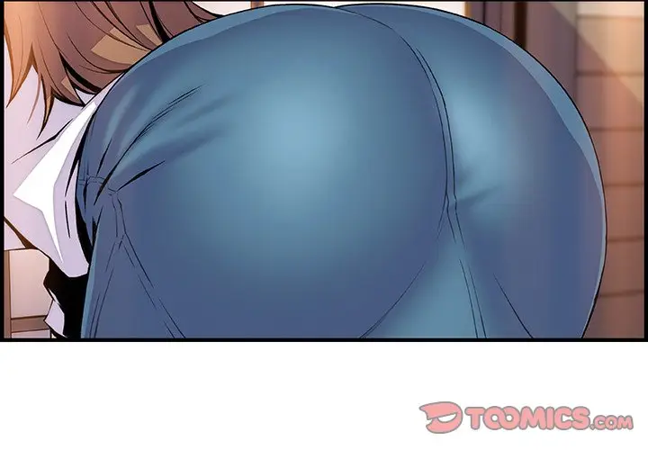 漫画《你与我的小秘密》第45话第2张图