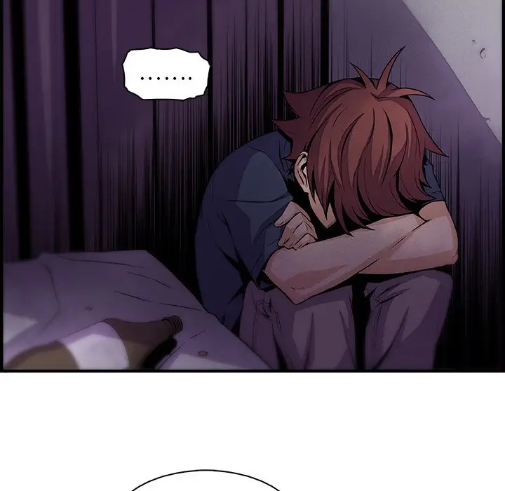 漫画《你与我的小秘密》第48话第23张图