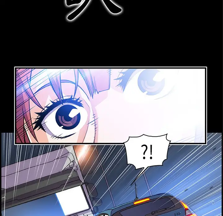 漫画《你与我的小秘密》第48话第51张图