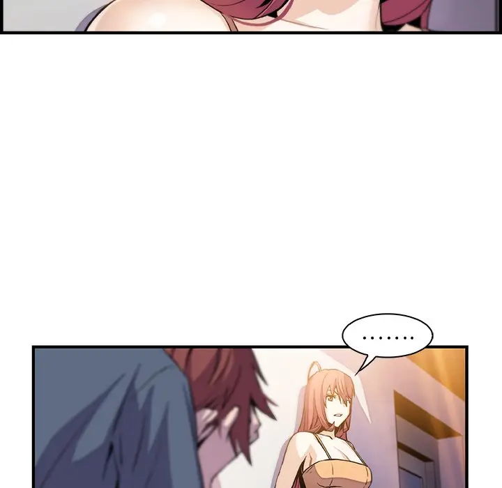 漫画《你与我的小秘密》第48话第94张图