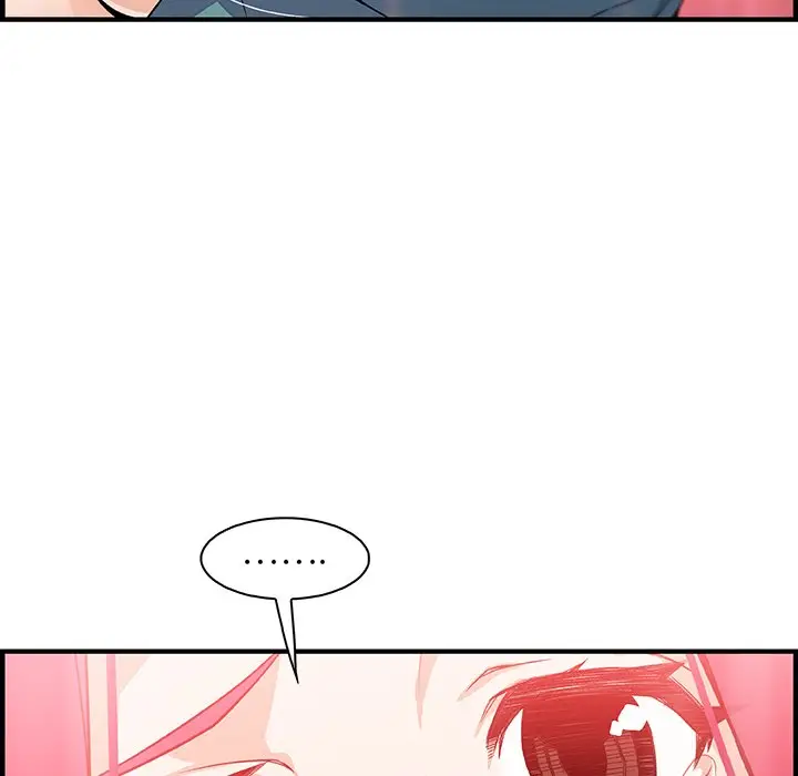 漫画《你与我的小秘密》第52话第73张图