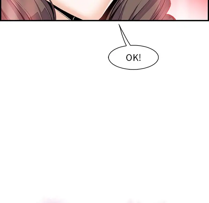 漫画《你与我的小秘密》第54话第10张图