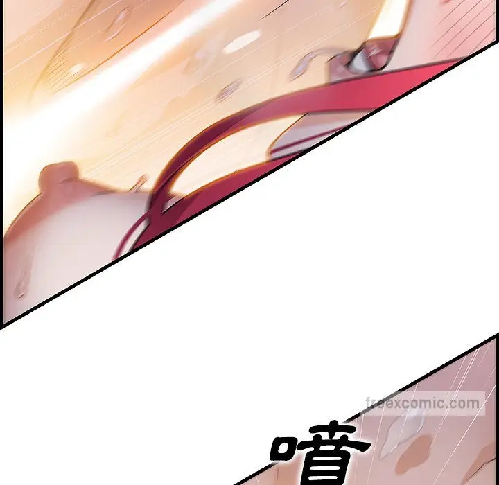 漫画《你与我的小秘密》第55话第54张图