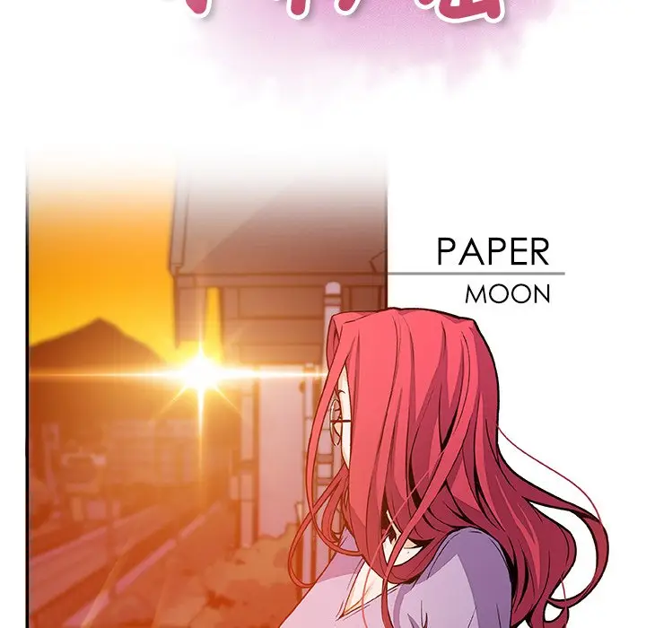 漫画《你与我的小秘密》第56话第44张图