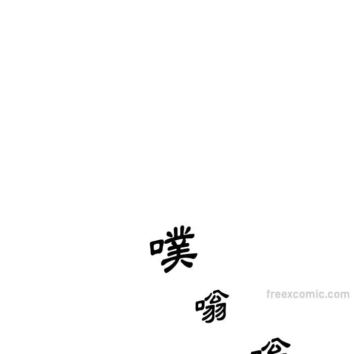 漫画《你与我的小秘密》第56话第54张图