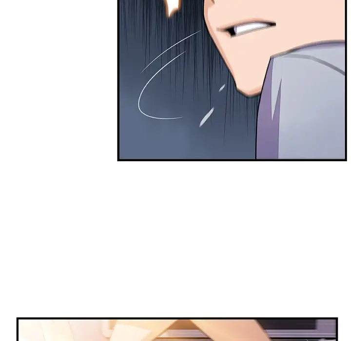 漫画《你与我的小秘密》第56话第61张图
