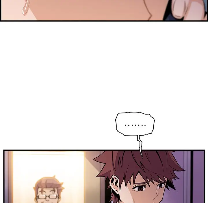 漫画《你与我的小秘密》第57话第12张图
