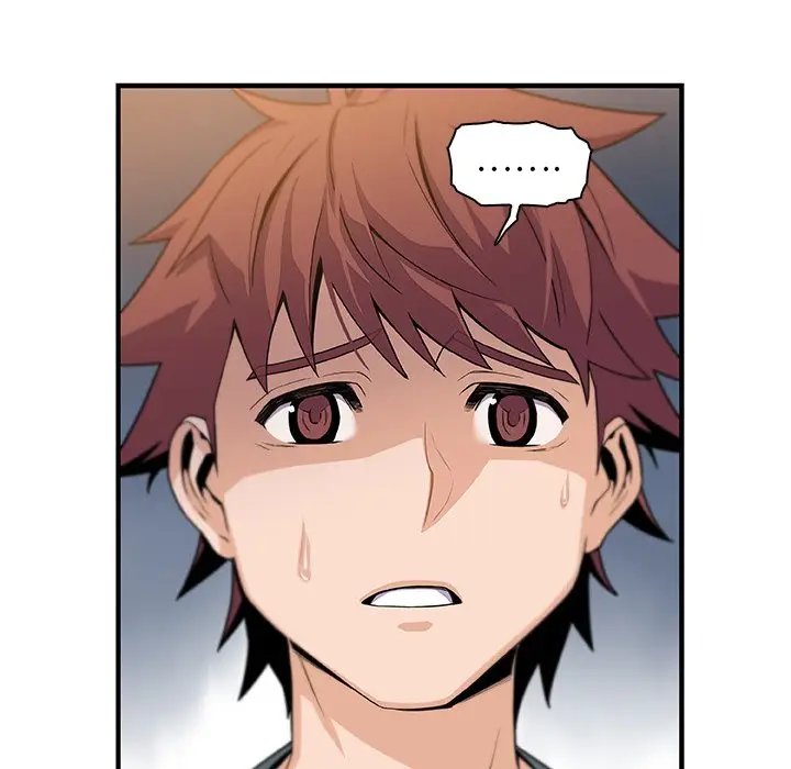 漫画《你与我的小秘密》第57话第79张图