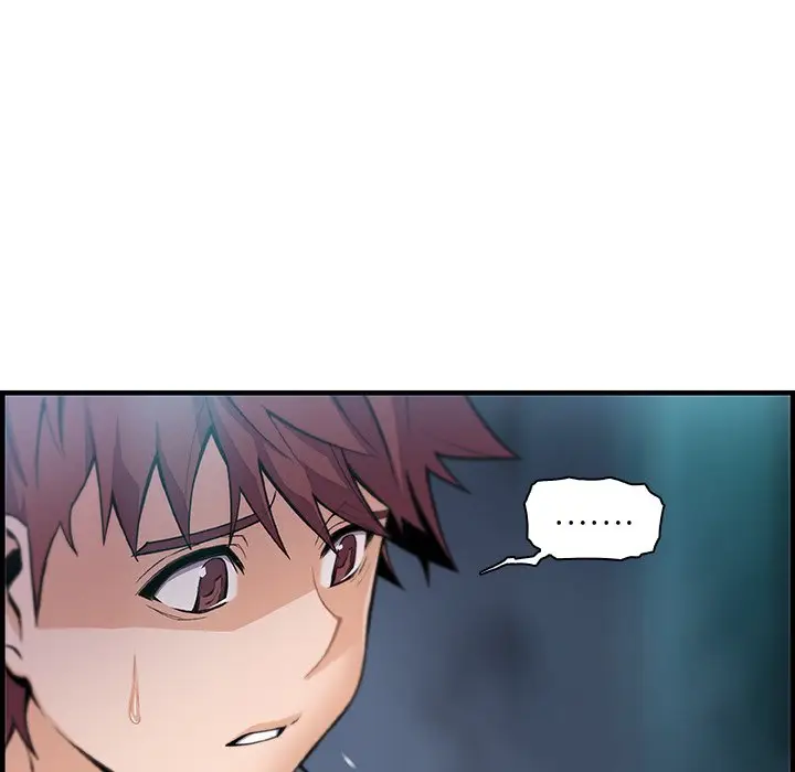 漫画《你与我的小秘密》第58话第27张图