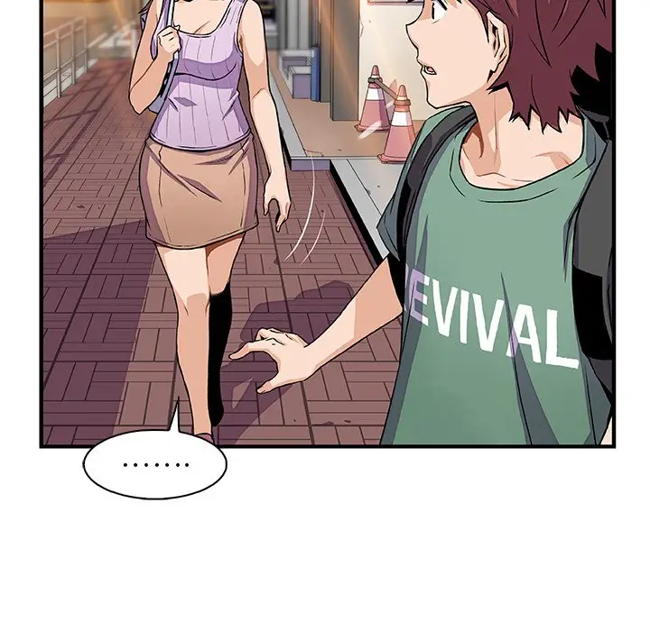 漫画《你与我的小秘密》第59话第25张图