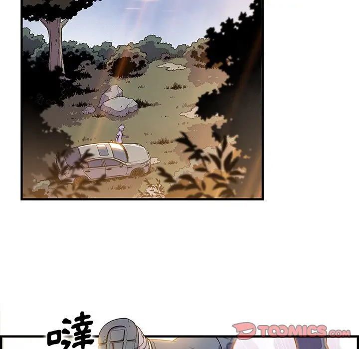 漫画《你与我的小秘密》第59话第74张图