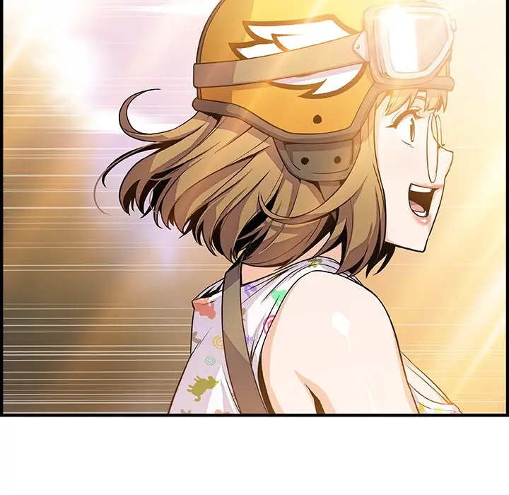漫画《你与我的小秘密》最终话第104张图