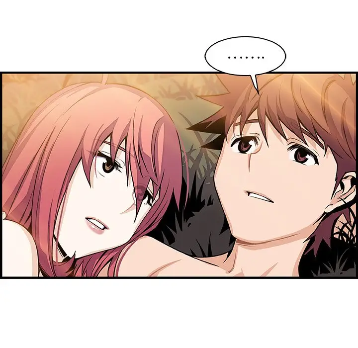漫画《你与我的小秘密》最终话第98张图