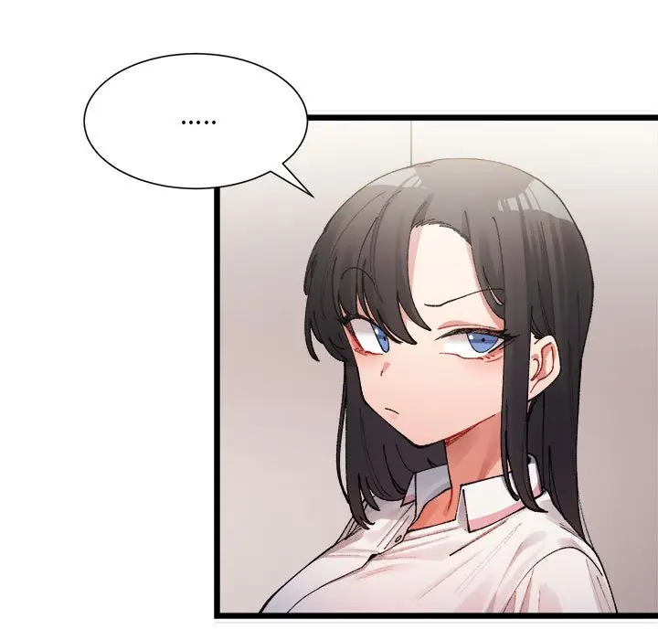 漫画《超微妙关系》第1话第156张图