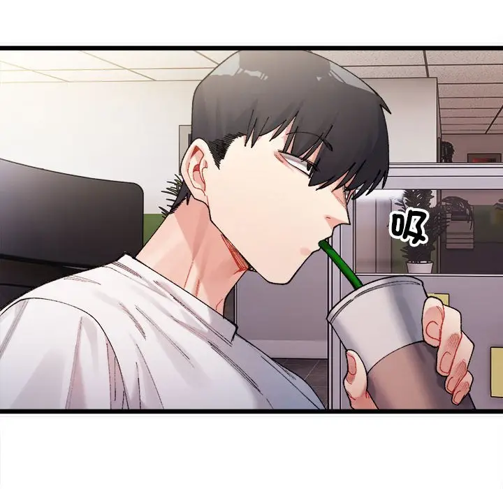 漫画《超微妙关系》第1话第178张图