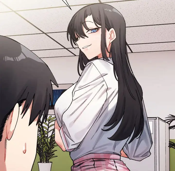 漫画《超微妙关系》第1话第185张图