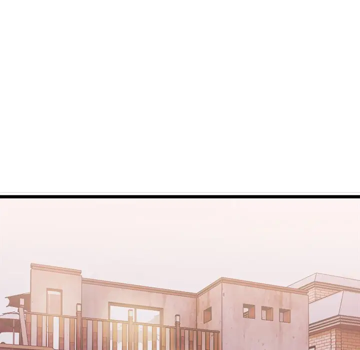 漫画《超微妙关系》第1话第199张图