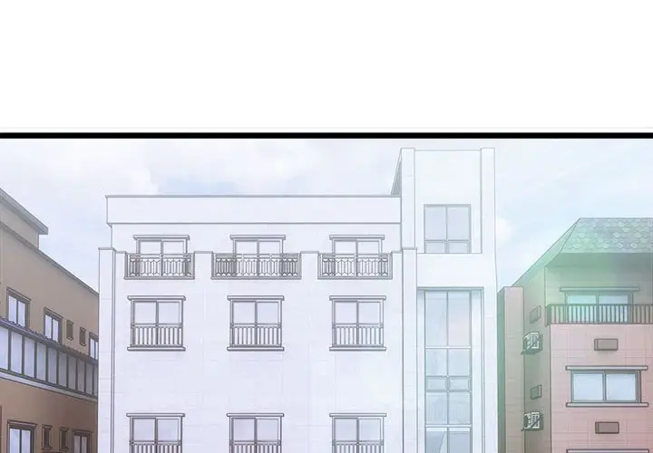 漫画《超微妙关系》第1话第2张图