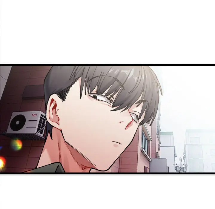 漫画《超微妙关系》第1话第21张图