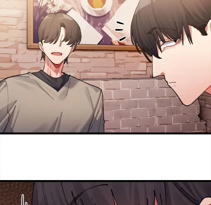 漫画《超微妙关系》第1话第214张图